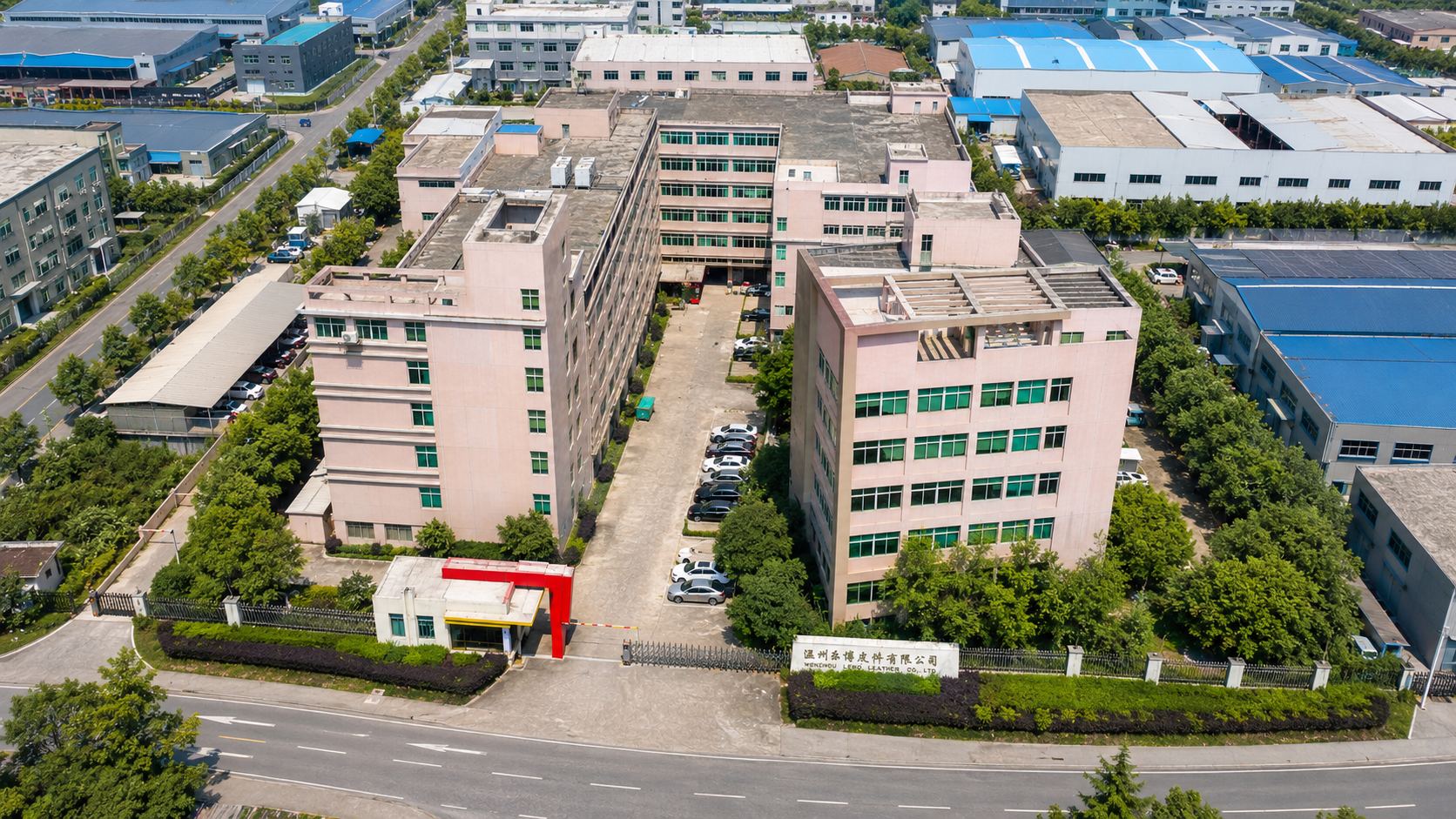 LEBO factory aerial view in Wenzhou, China